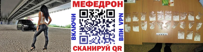 ГАШИШ Комсомольск-на-Амуре