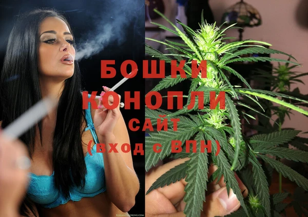 MESCALINE Богородицк