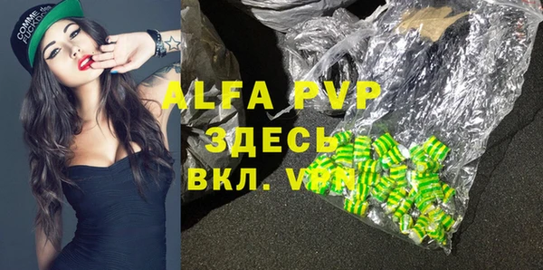 кокаин колумбия Наволоки