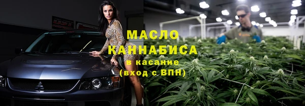 меф Надым