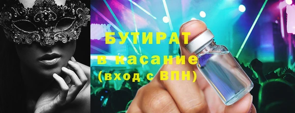 a pvp Навашино