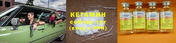 кокаин колумбия Наволоки