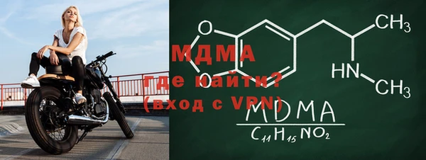 меф Надым