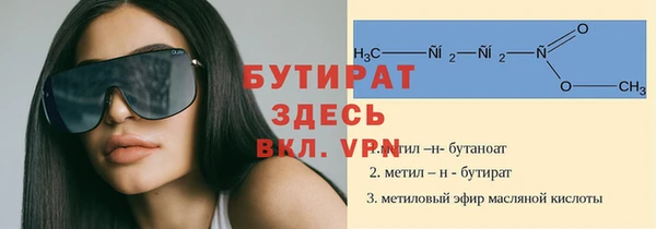 кокаин колумбия Наволоки
