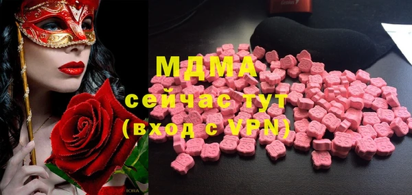 кокаин колумбия Наволоки