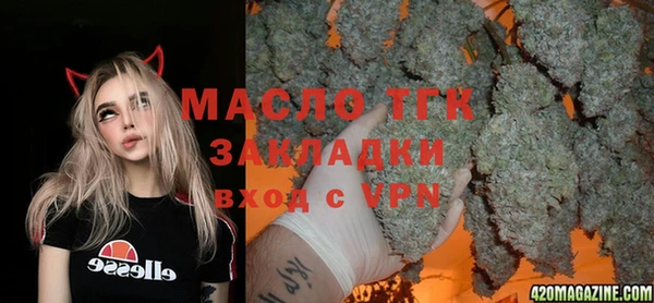 a pvp Навашино