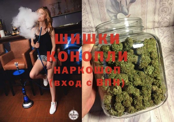 наркотики Михайловка