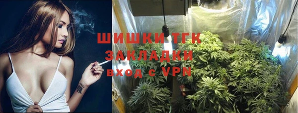 соль курить ск Михайлов