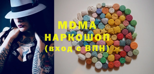 меф Надым