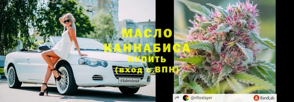 кокаин колумбия Наволоки