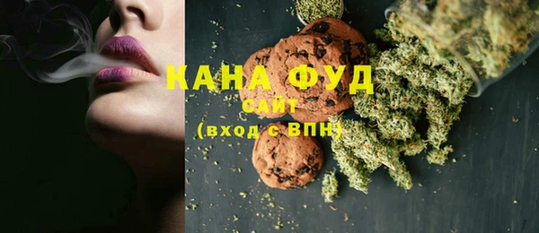 соль курить ск Михайлов