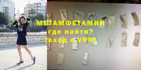 a pvp Навашино
