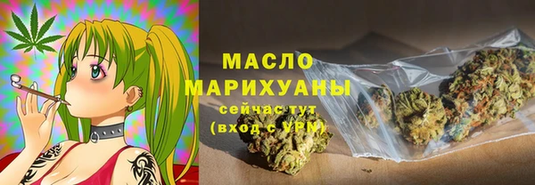 соль курить ск Михайлов