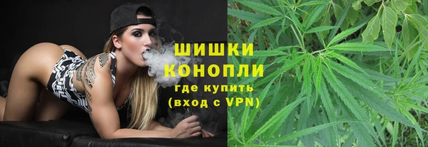 кокаин колумбия Наволоки