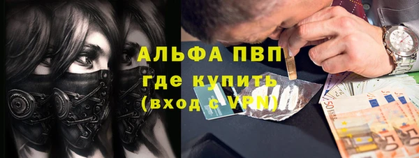 a pvp Навашино