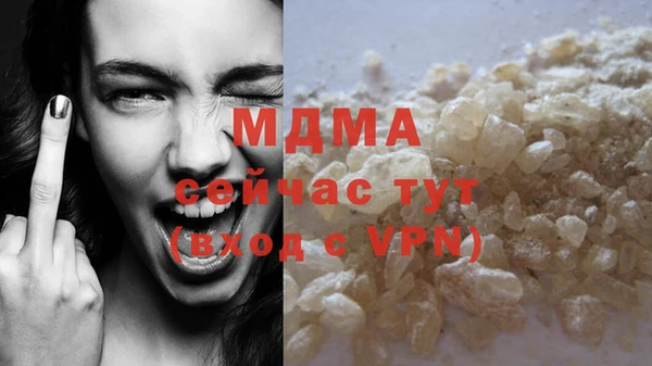 меф Надым
