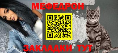 спиды Аргун