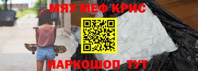 каннабис Апрелевка