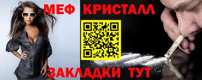 каннабис Апрелевка