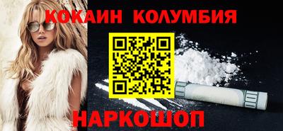 спиды Аргун
