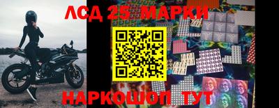 спиды Аргун