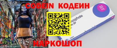 каннабис Апрелевка