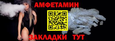 каннабис Апрелевка