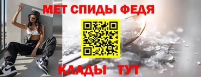 каннабис Апрелевка