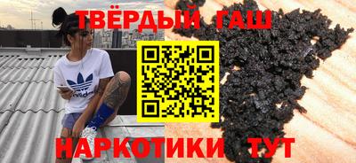 спиды Аргун