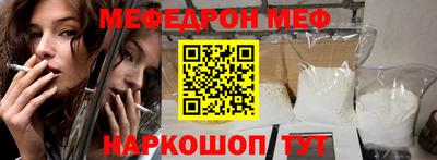 спиды Аргун