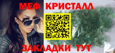 спиды Аргун