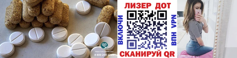 MEGA зеркало  купить   Комсомольск-на-Амуре  Лсд 25 экстази кислота 